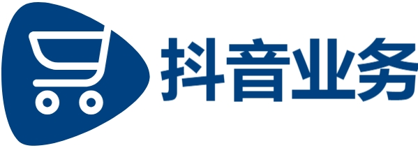 抖音在线业务24小时最低价,全网低价免费自助下单软件,直播间人气自助下单